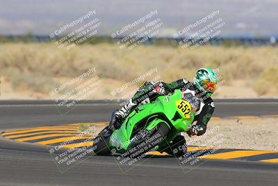 media/Sep-25-2022-CVMA (Sun) [[ee08ed6642]]/Race 6 Amateur Supersport Open/